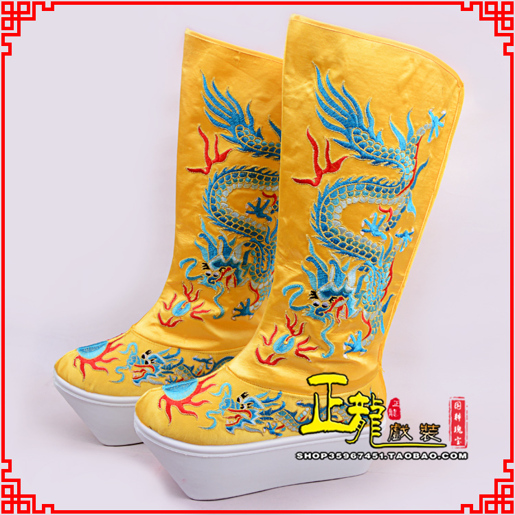 项城皇帝龙靴变脸靴绣龙靴子厚底官靴 好龙高靴