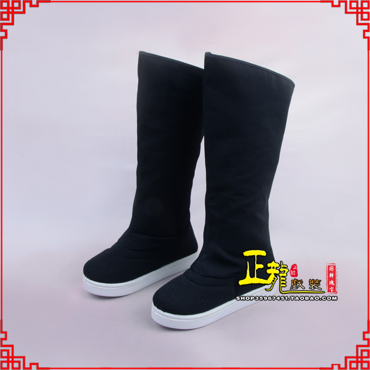 项城京越剧戏曲戏鞋古代老生高靴官靴男古装靴子朝方 好低靴