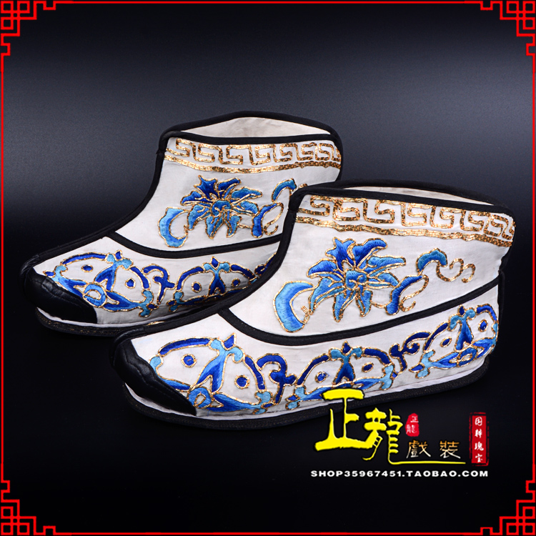 项城三岔口武生薄底 手绣绣花快靴