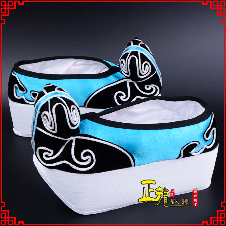 项城京越剧黄梅戏古装男书生小生鞋云头鞋戏曲鞋云履 云头鞋