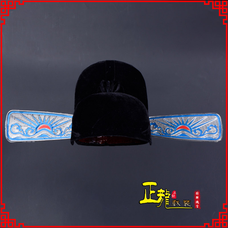 项城戏曲盔帽用品芝麻官帽县官帽 乌纱帽 素纱帽