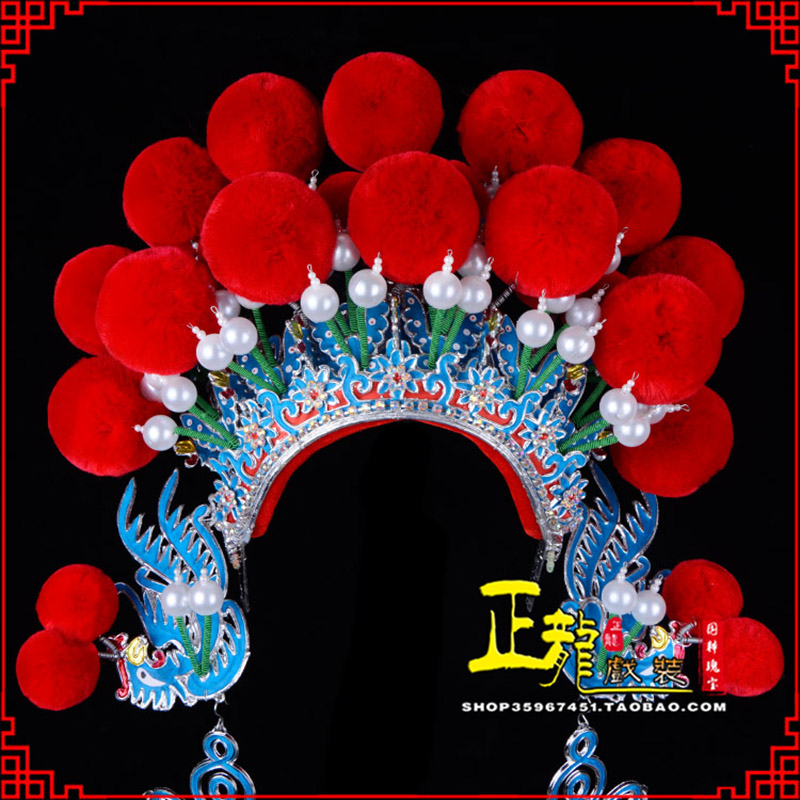 项城戏曲盔帽武旦穆桂英花木兰女将 中档七星帽