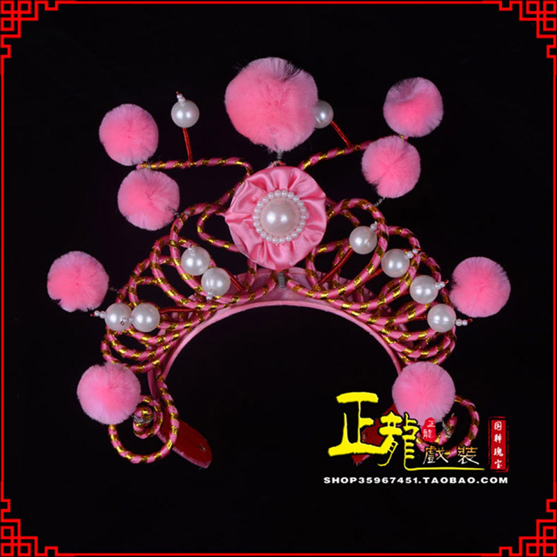 项城穆桂英花木兰盔帽 女兵额子