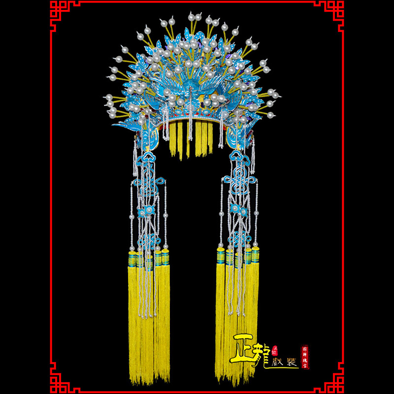 项城盔帽贵妃醉酒凤冠霞帔新娘头饰 五凤凤冠