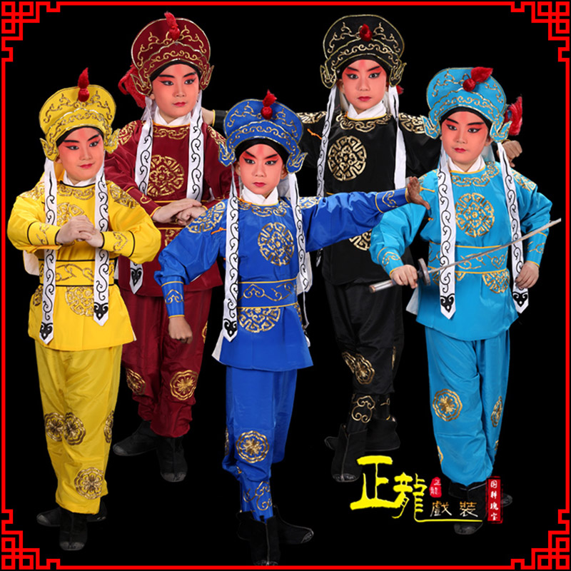 项城京剧儿童男兵衣戏服武生小兵龙套