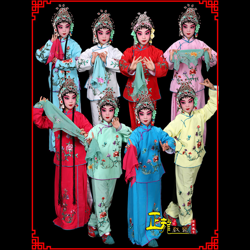 项城黄梅戏京剧戏曲服装花旦戏服梅英袄裙裤