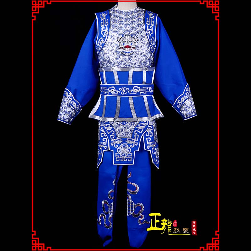 项城武生戏服云肩侉子男兵衣