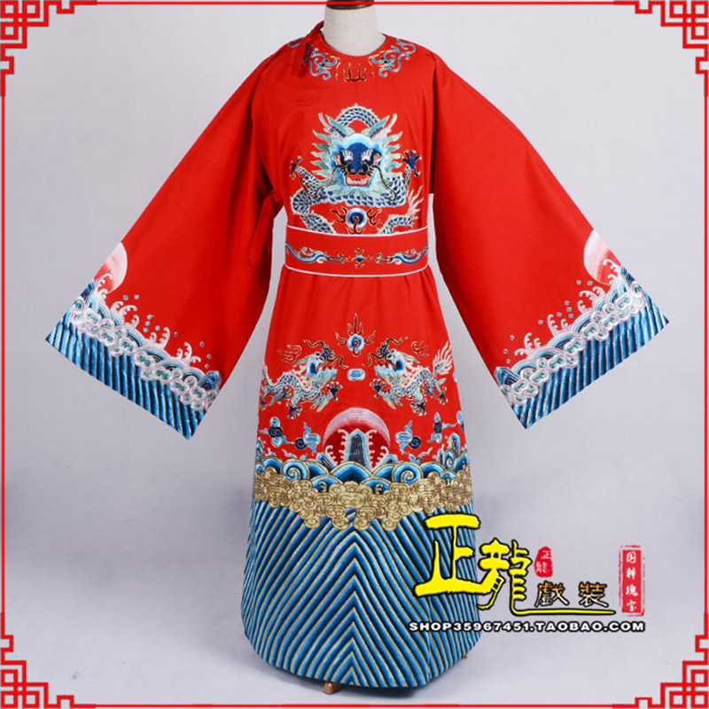 项城舞台演出状元服孟丽君女驸马