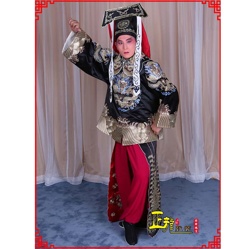 项城包公王朝马汉张龙赵虎服装