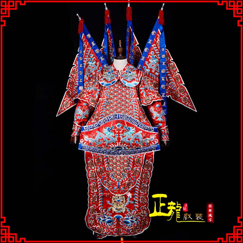 项城武生戏服戏曲武将靠